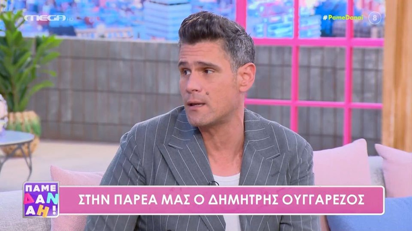 Δ. Μπάρκα σε Ουγγαρέζο: «Είχε ξεκινήσει ωραία η σχέση μας, αλλά μετά δεν με ήθελες – Γιατί; Τι σου έκανα;»