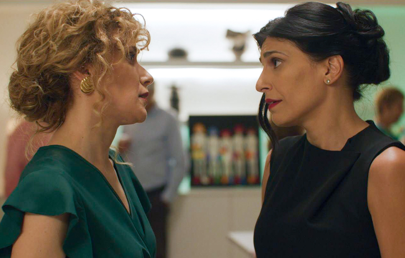 Παιχνίδια Εκδίκησης