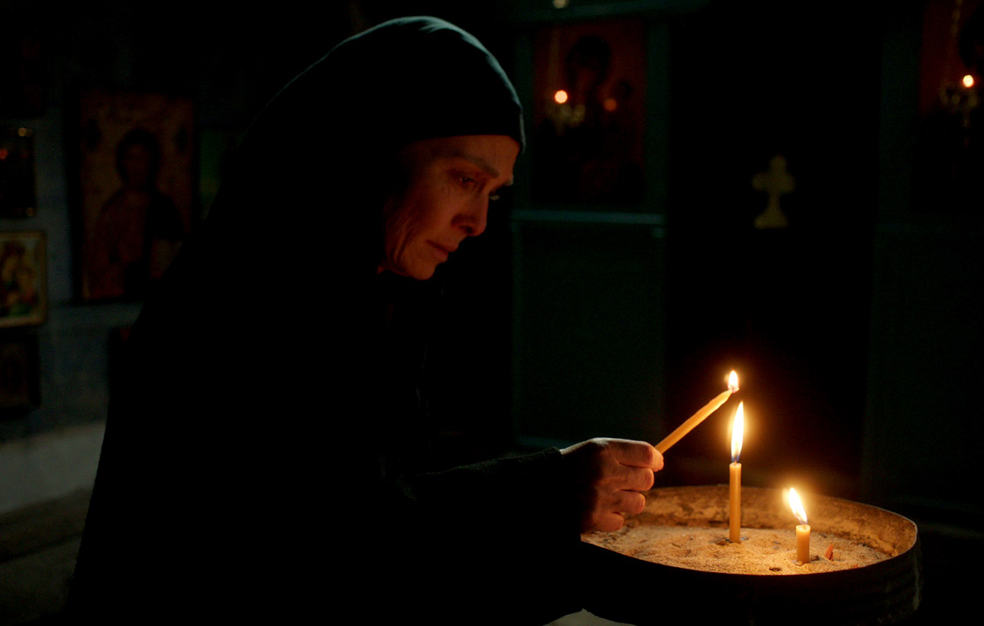 Άγιος Παΐσιος - Από τα Φάρασα στον Ουρανό Άγιος Παΐσιος - Από τα Φάρασα στον Ουρανό