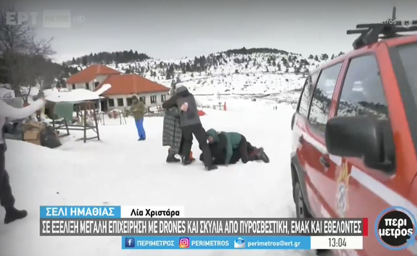 «Τον βρήκαμε»: Η στιγμή που ανακοινώνεται ότι ο 23χρονος σκιέρ εντοπίστηκε ζωντανός – Χαρές και αγκαλιές από τους συγγενείς