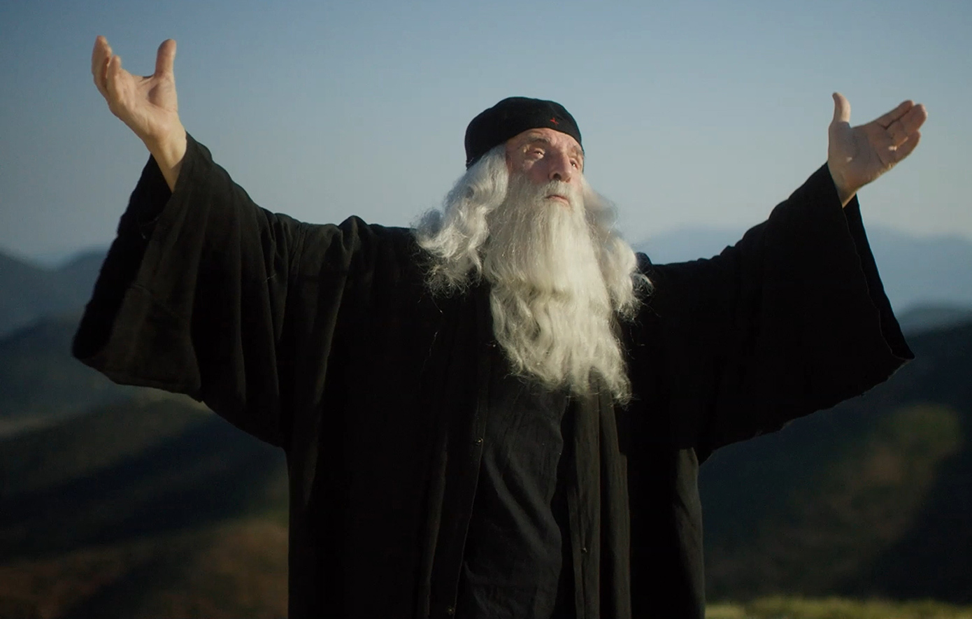 Άγιος Παΐσιος - Από τα Φάρασα στον Ουρανό Άγιος Παΐσιος - Από τα Φάρασα στον Ουρανό