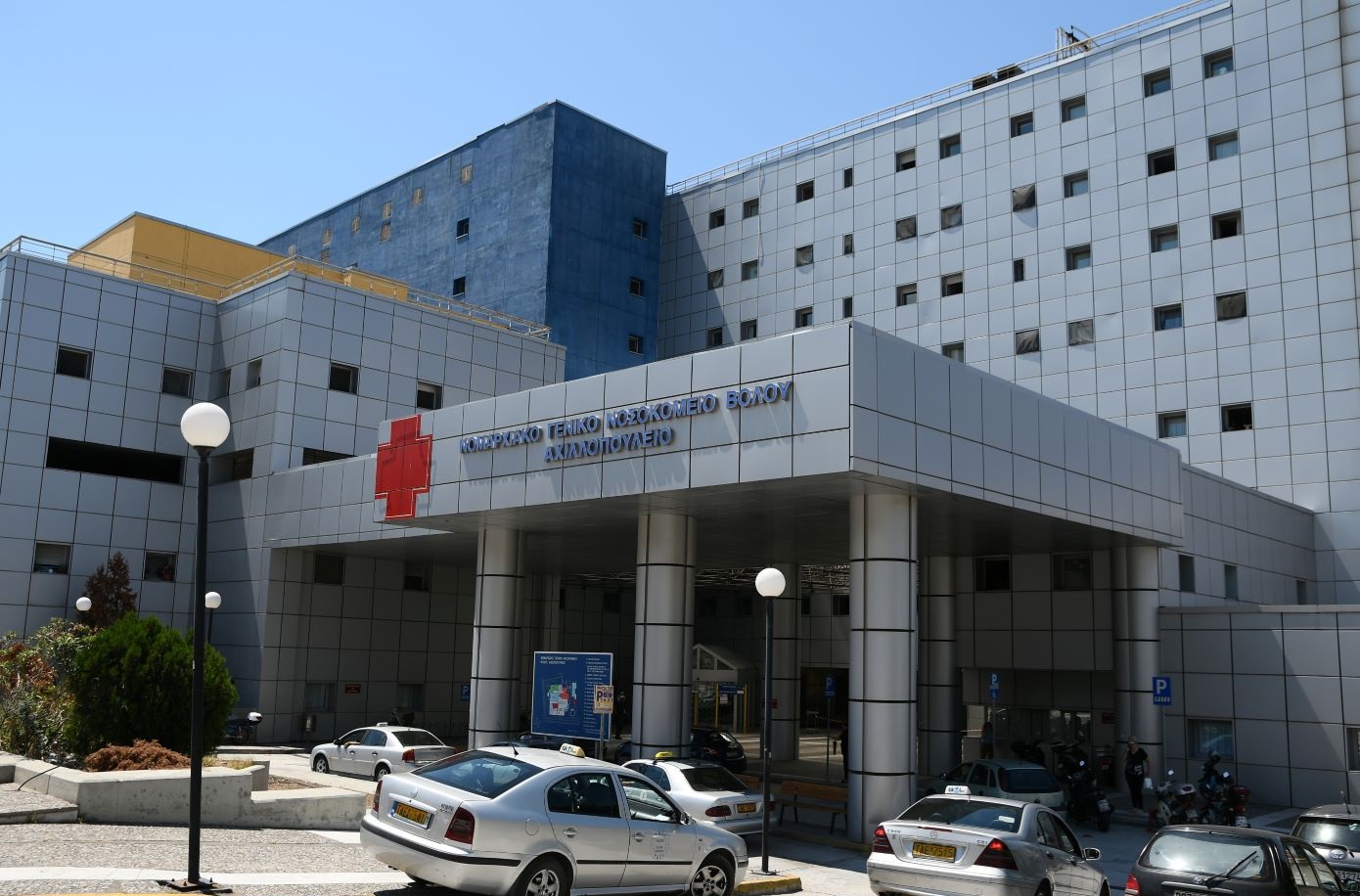 Συναγερμός στο Νοσοκομείο του Βόλου: Κρούσμα μηνιγγίτιδας σε 30χρονη – Νοσηλεύεται σε σταθερή κατάσταση