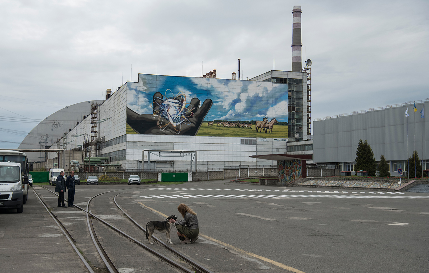 Τσερνόμπιλ
