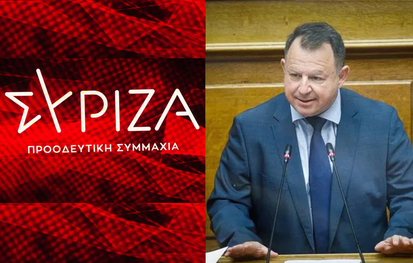 ΣΥΡΙΖΑ: Ο Μητσοτάκης να διαγράψει τον Γιόγιακα που προσέβαλε τη μνήμη των θυμάτων στα Τέμπη &#8211; «Ειλικρινά συγγνώμη» λέει ο βουλευτής