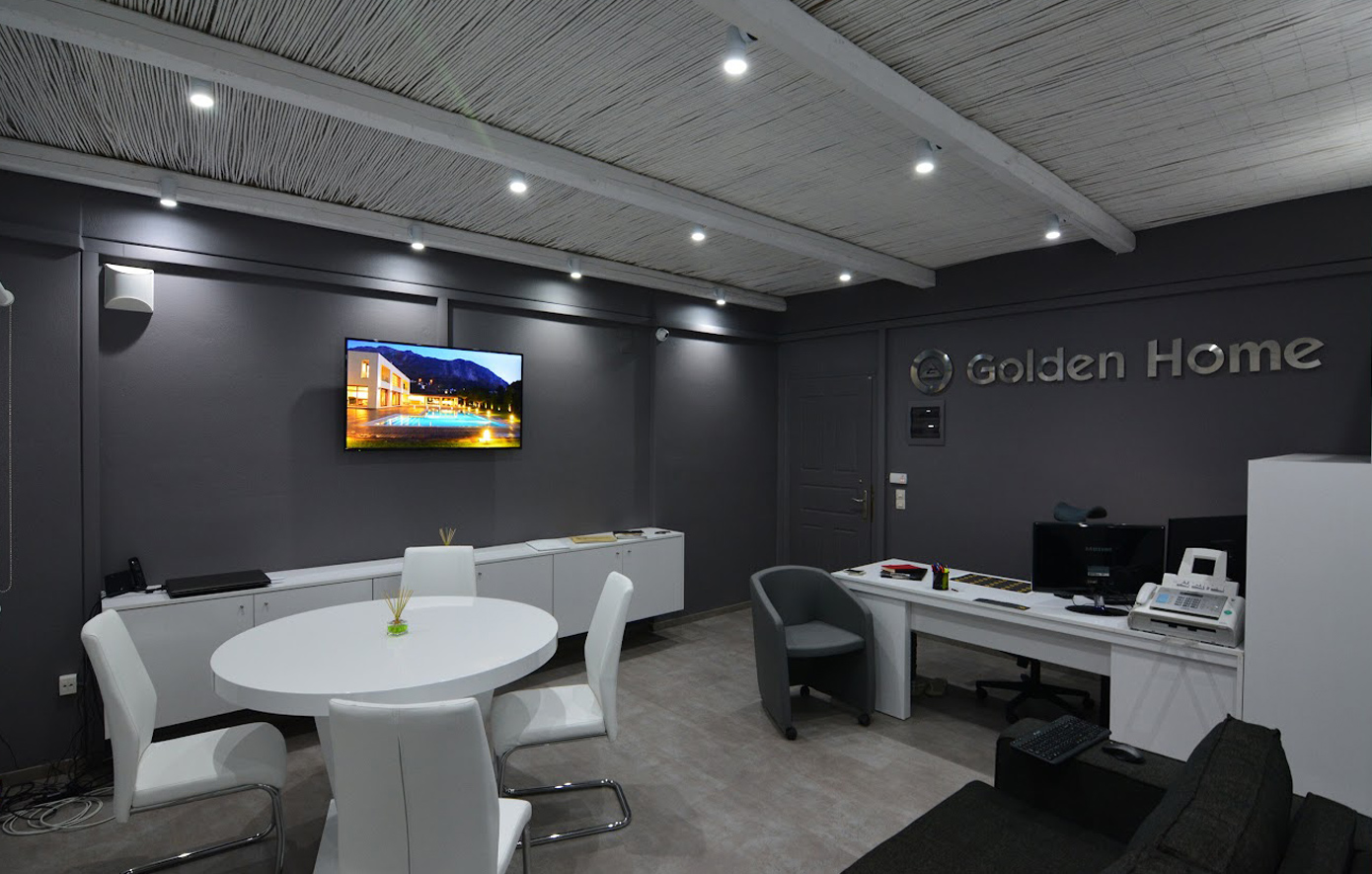 golden home golden home