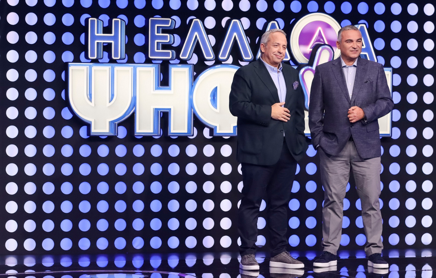 «Η Ελλάδα ψηφίζει»: Ξεπέρασαν τις 100.000 τα downloads της εφαρμογής
