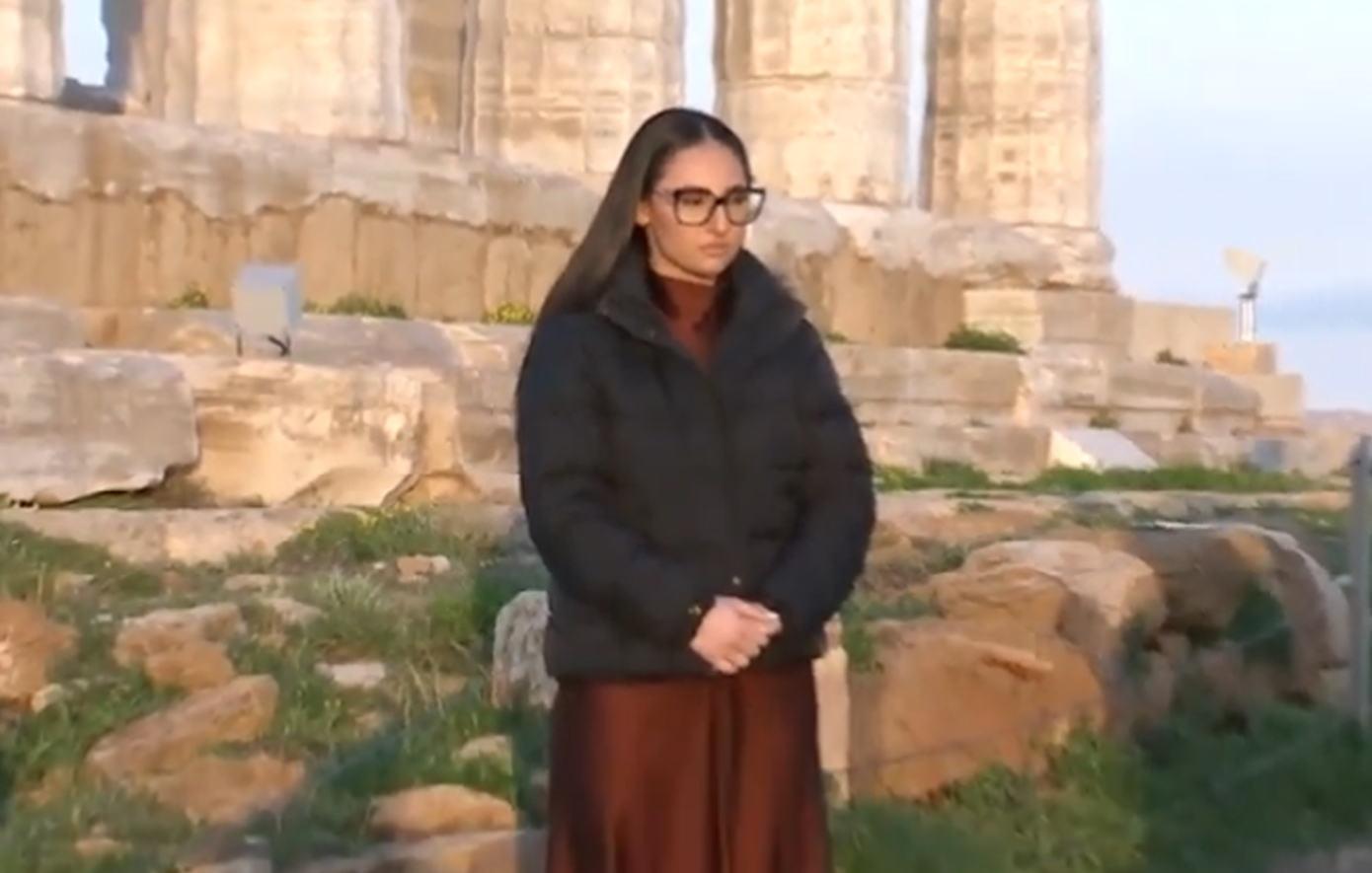 Κλαυδία Κλαυδία