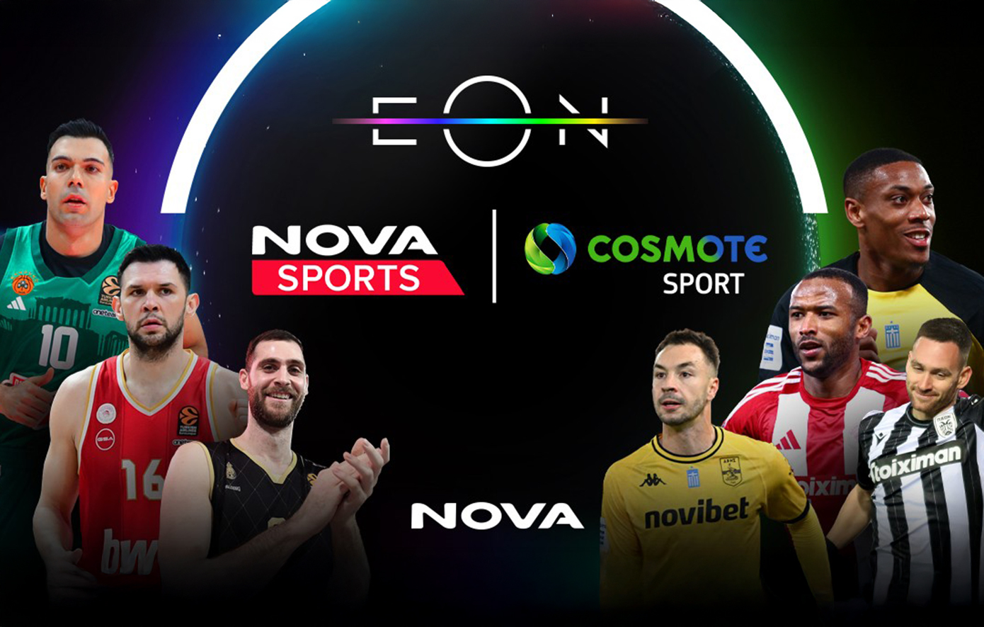 Nova: Asteras Aktor &#8211; AEK, Μάντσεστερ Σίτι &#8211; Λίβερπουλ και ο Κώστας Φορτούνης στο «Novasports Exclusive»