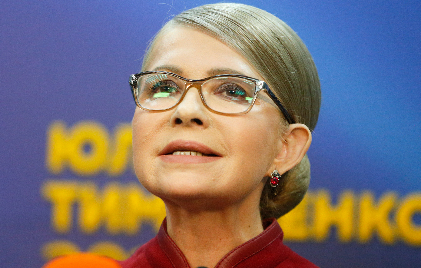 Yulia-Tymoshenko Yulia-Tymoshenko