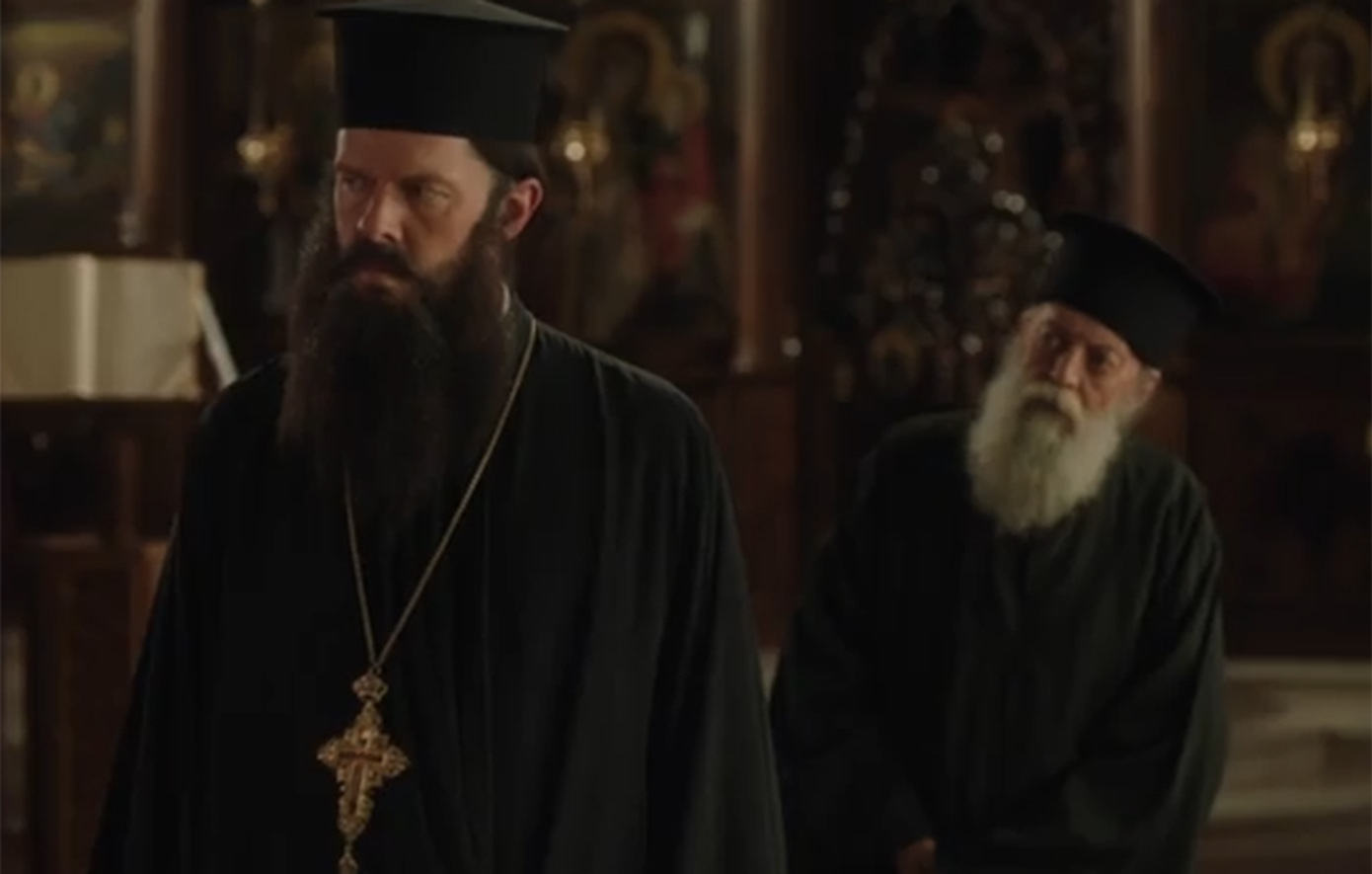 Άγιος Παΐσιος, Από τα Φάρασα στον Ουρανό Άγιος Παΐσιος, Από τα Φάρασα στον Ουρανό