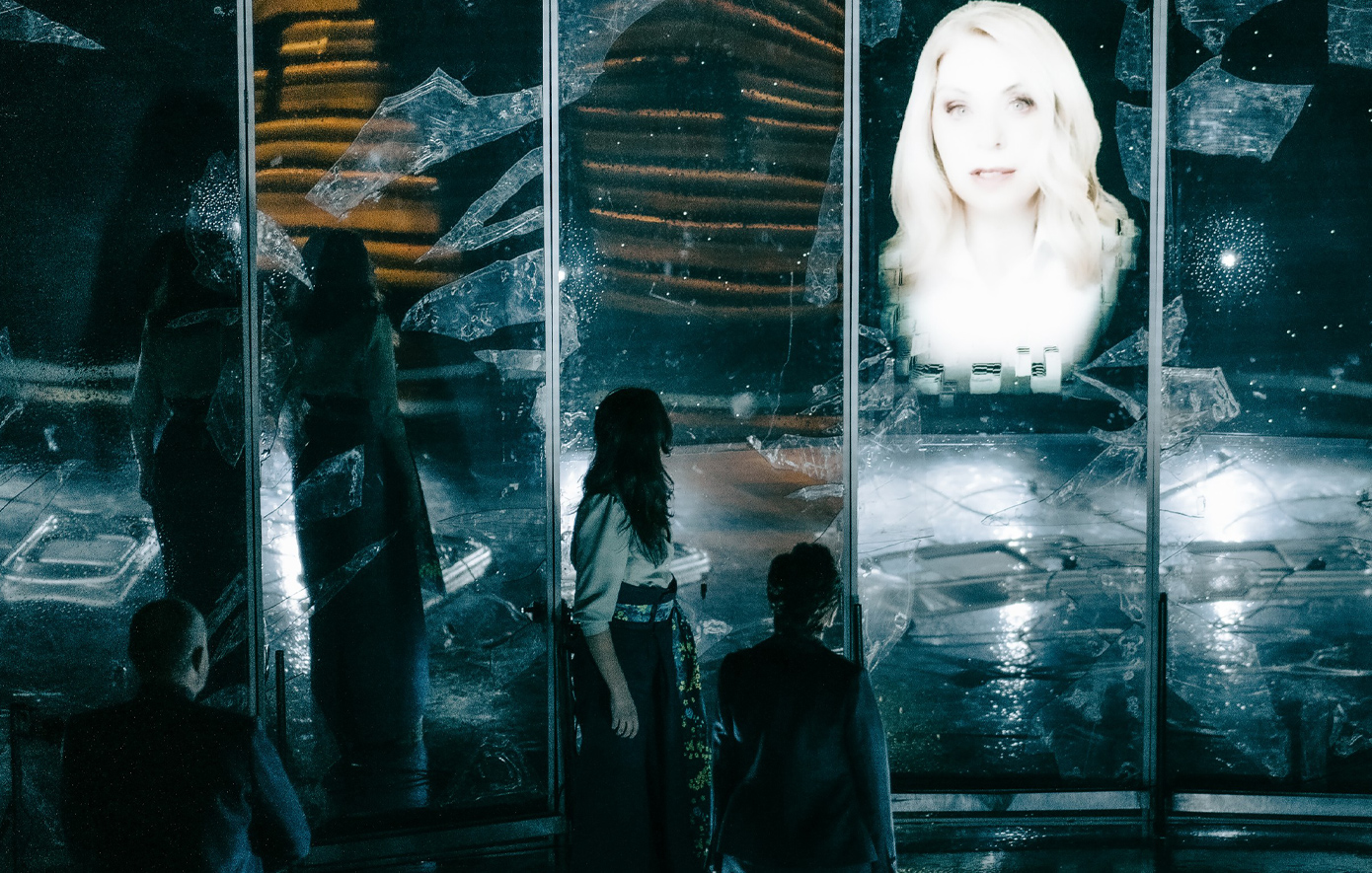 Απόρρητο Απόρρητο