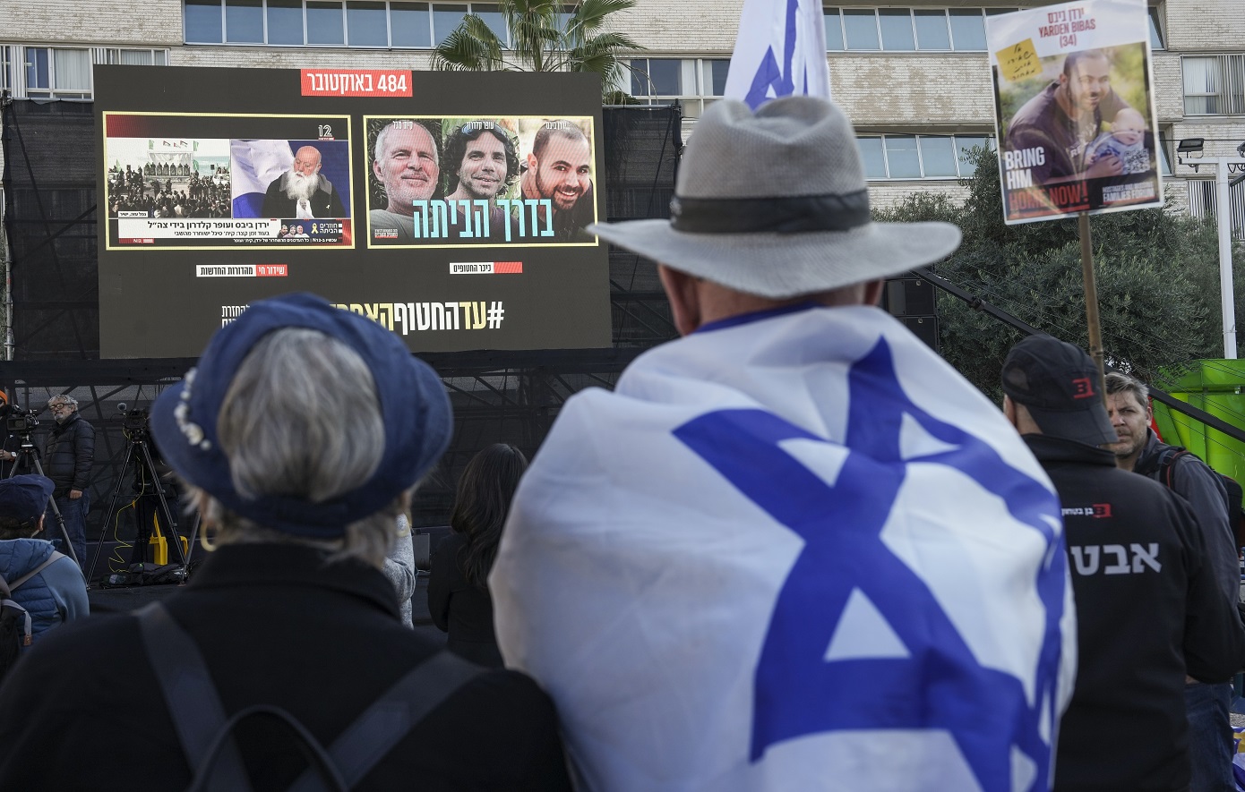 Η οικογένεια Μπίμπας κατηγορεί τον Νετανιάχου ότι είχε εγκαταλείψει τους ομήρους