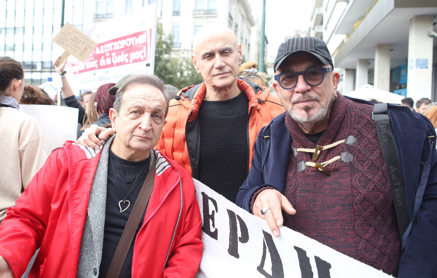 Ο καλλιτεχνικός κόσμος στην πορεία για τα Τέμπη – Δείτε φωτογραφίες