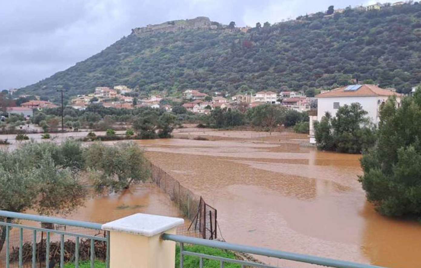 Κεφαλονιά Κεφαλονιά