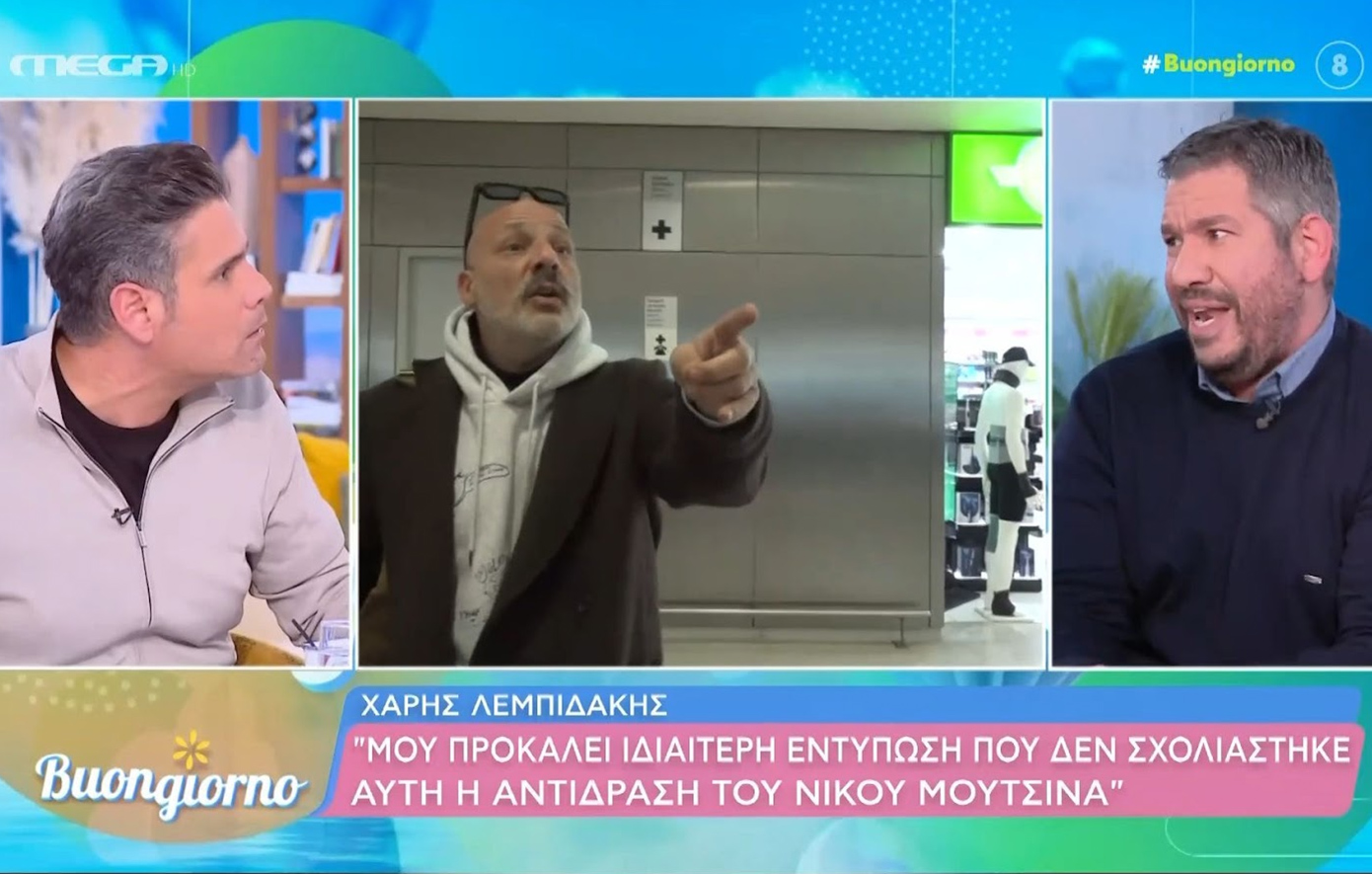 Μεγάλη ένταση ανάμεσα σε Λεμπιδάκη και Ουγγαρέζο: «Θεέ μου καλά κάνω και δεν βγαίνω πουθενά» – «Στο καλό, φύγε!»