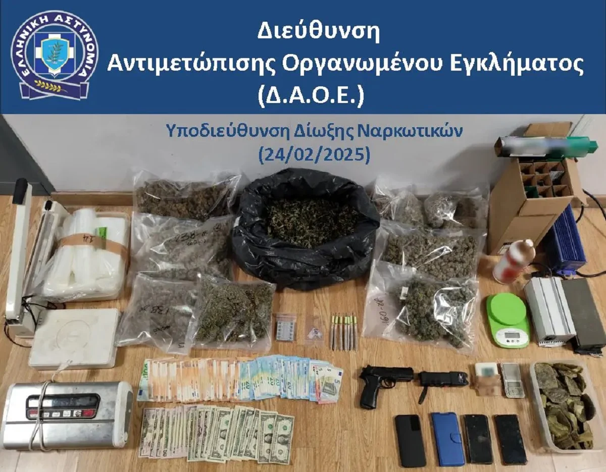 Συνελήφθησαν τρία άτομα για κατοχή 3,6 κιλών  κάνναβης &#8211; Βρέθηκε αεροβόλο πιστόλι