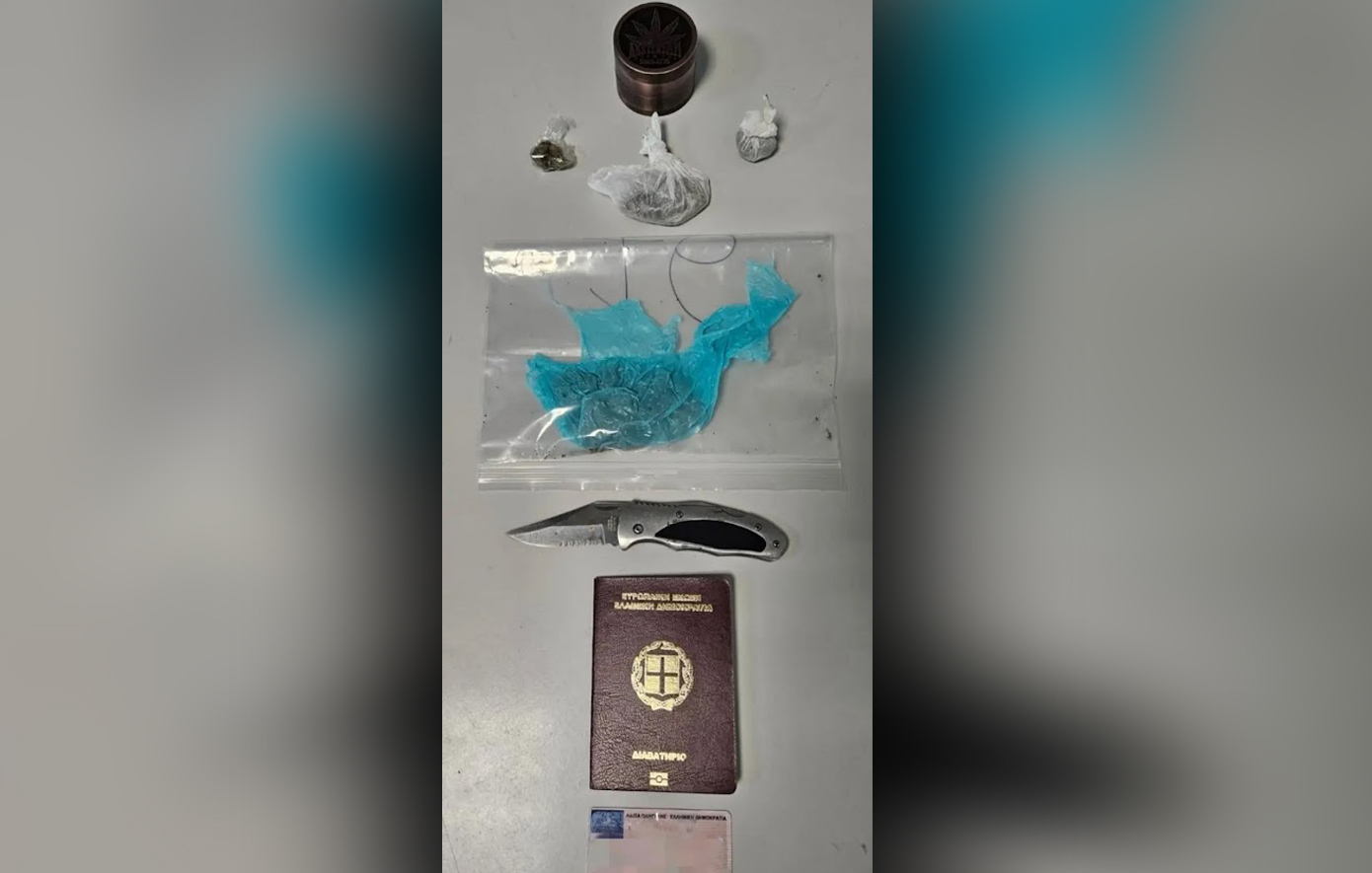 ναρκωτικά ναρκωτικά