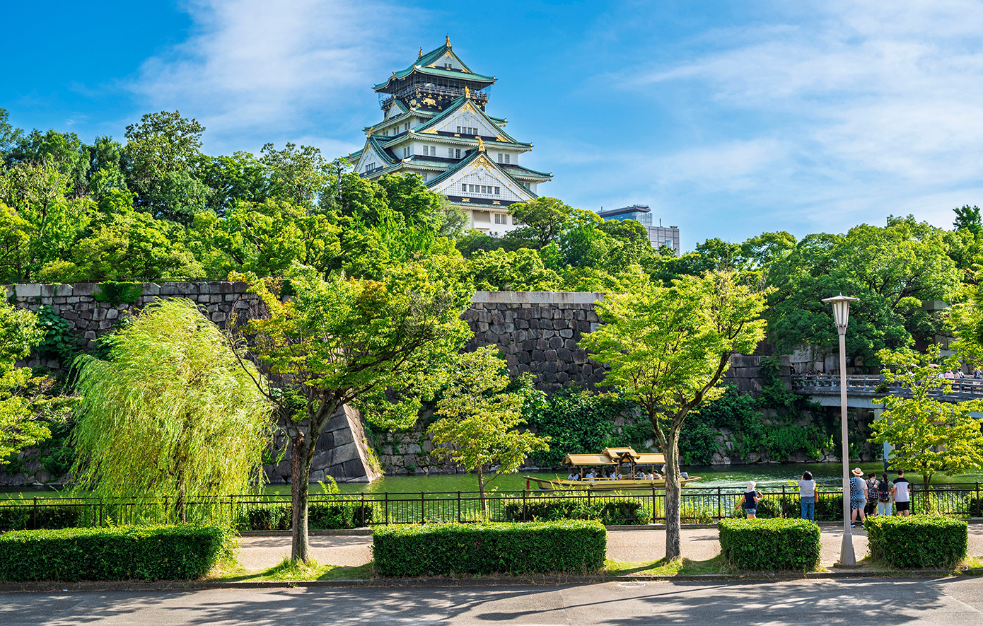 Οσάκα Ιαπωνία Οσάκα Ιαπωνία
