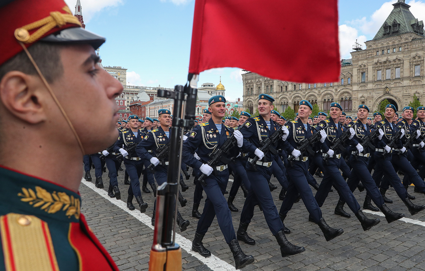 red -parade red -parade