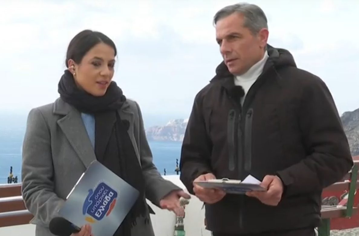 «Τι μισάνθρωποι είστε εσείς; Τα ‘χω πάρει» – Έξαλλη η Ευλαμπία Ρέβη για κακεντρεχή σχόλια για τη Σαντορίνη