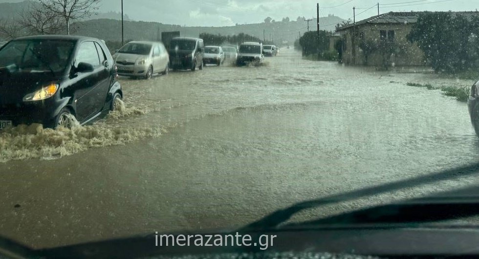 Κυκλοφοριακές ρυθμίσεις στη Ζάκυνθο – Έκλεισαν δρόμοι λόγω της έντονης βροχόπτωσης