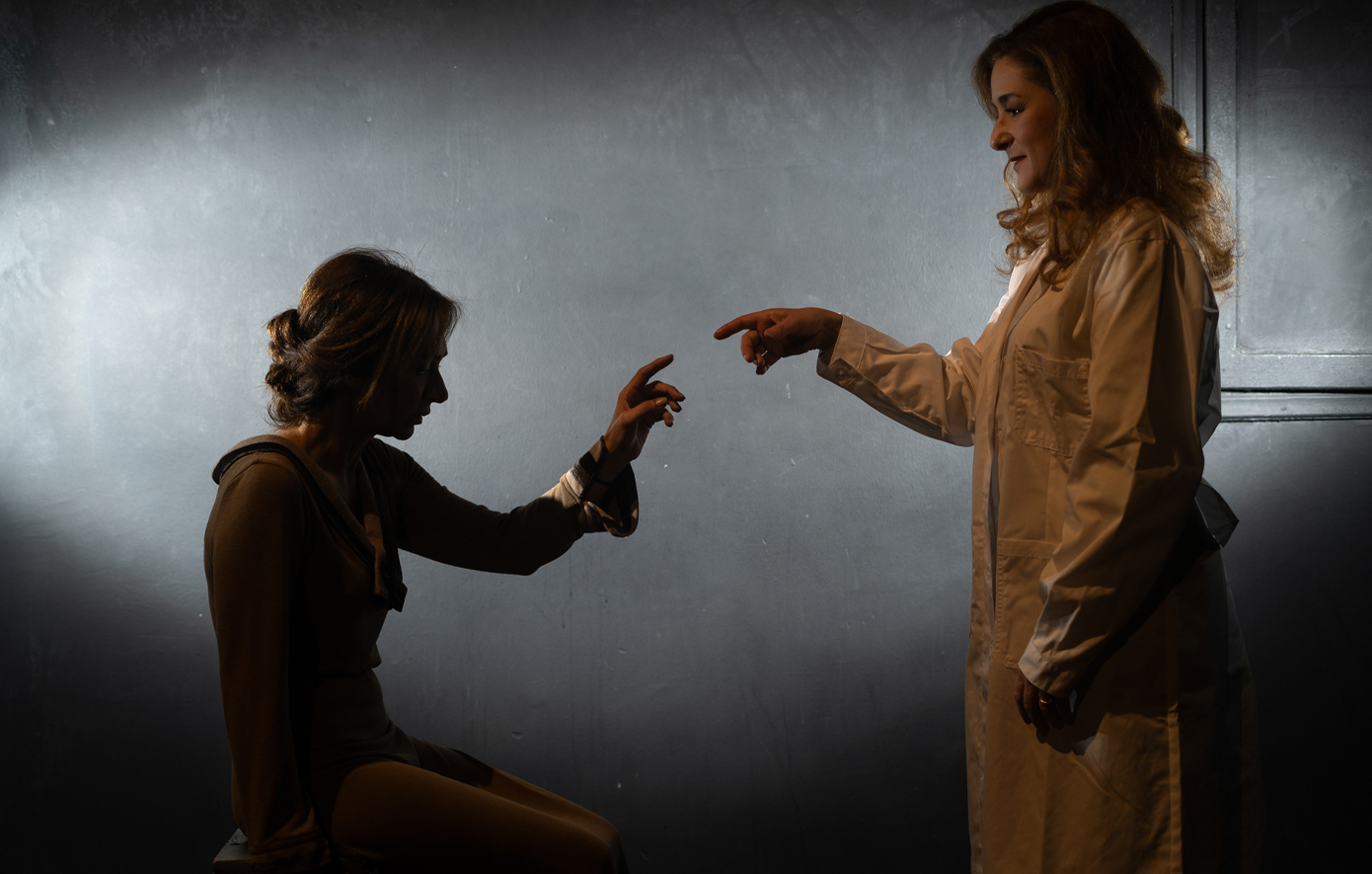 Αριάδνη Αριάδνη