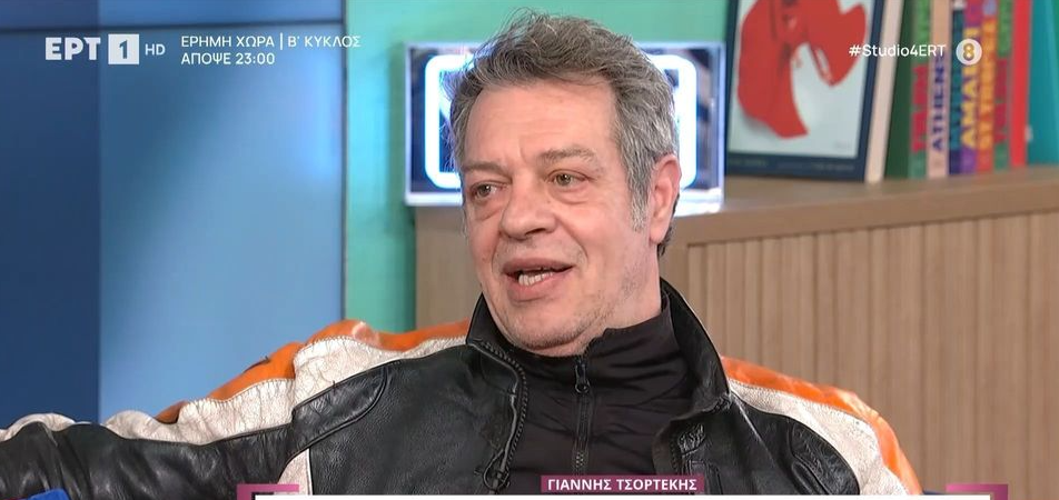 «Ουδέν κρυπτόν υπό τον ήλιο»: Τι είπε ο Γιάννης Τσορτέκης μετά τα δημοσιεύματα που τον θέλουν σε σχέση με την πρώην σύζυγο του Δημήτρη Λάλου