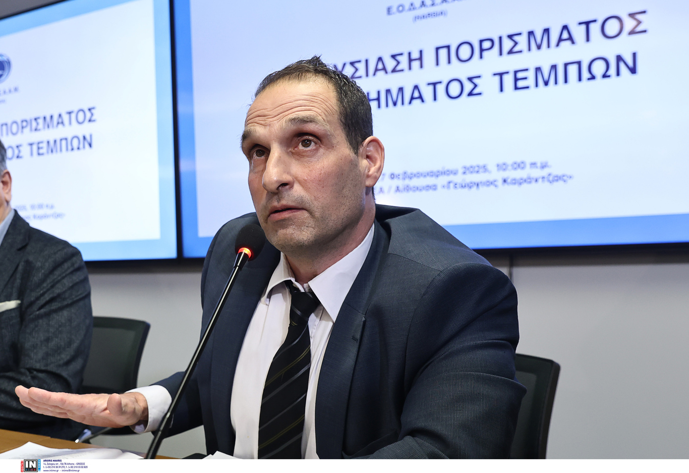 Παπαδημητρίου του ΕΟΔΑΣΑΑΜ για τα Τέμπη: Θα ζητήσω να βγουν οι αναφορές για την πυρόσφαιρα από το πόρισμα