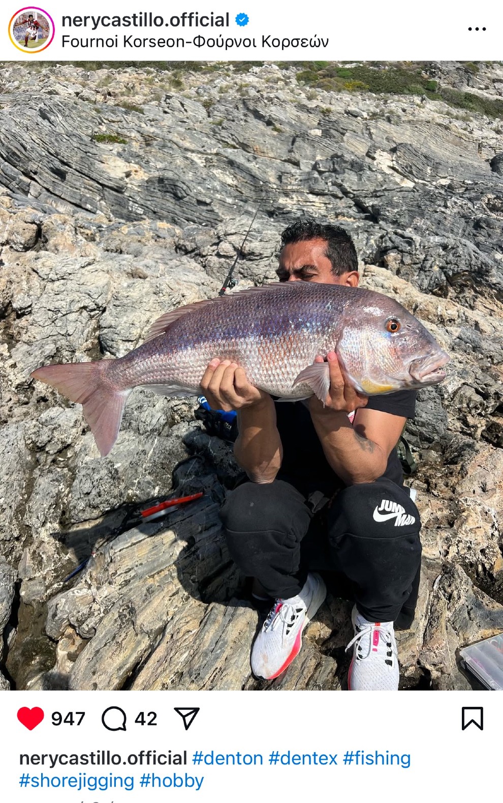 Καστίγιο Καστίγιο