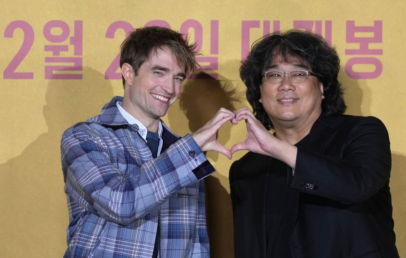 Ρόμπερτ Πάτινσον-Μπονγκ Τζουν-χο Ρόμπερτ Πάτινσον-Μπονγκ Τζουν-χο