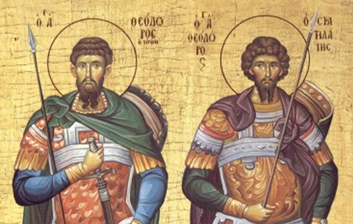 Εορτολόγιο: Ποιος γιορτάζει σήμερα 8 Μαρτίου