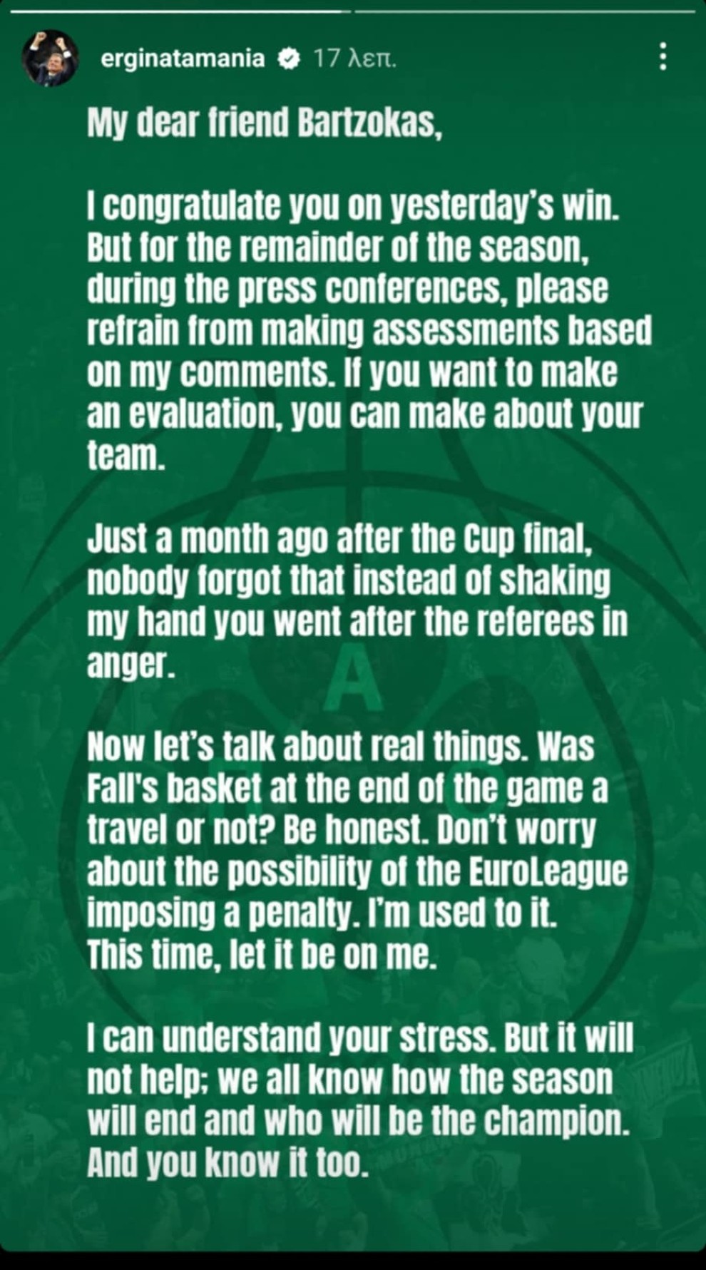 Story Αταμάν Story Αταμάν