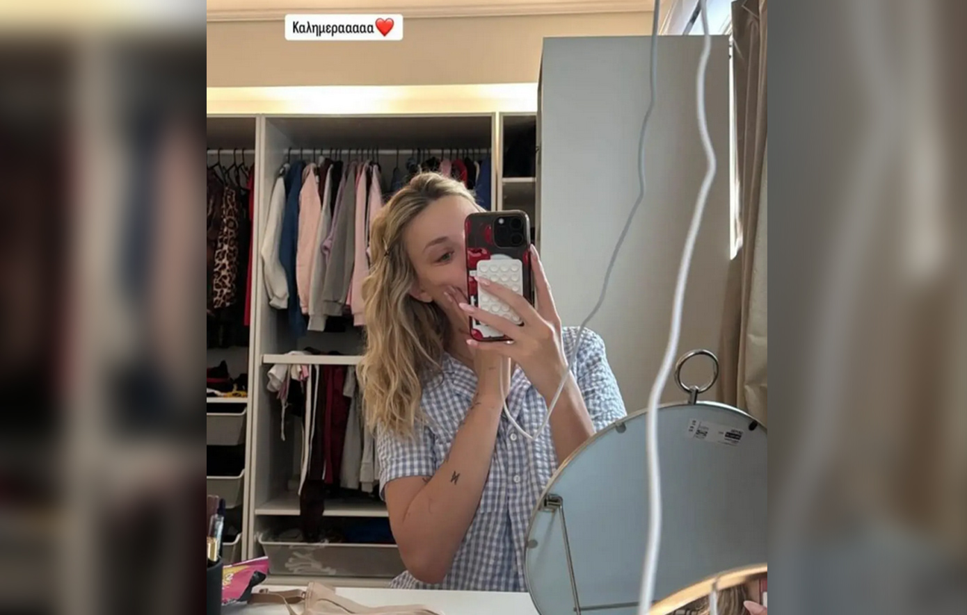 Γαρυφαλιά Καληφώνη_ Νέο Σπίτι Γαρυφαλιά Καληφώνη_ Νέο Σπίτι