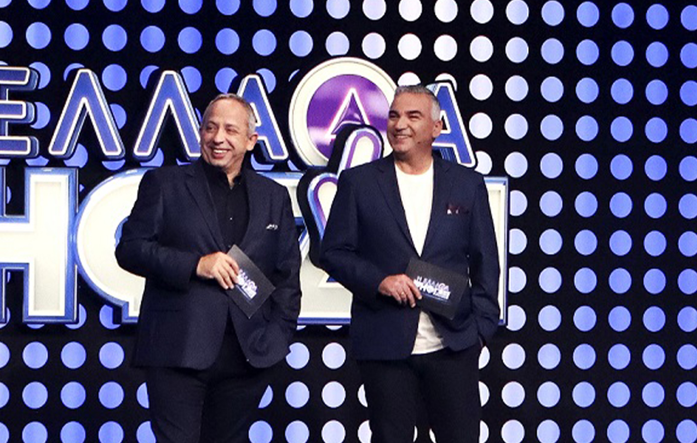 Η Ελλάδα Ψηφίζει: Ακρίβεια, τουρισμός και τηλεοπτικές παρουσιάστριες στο επίκεντρο