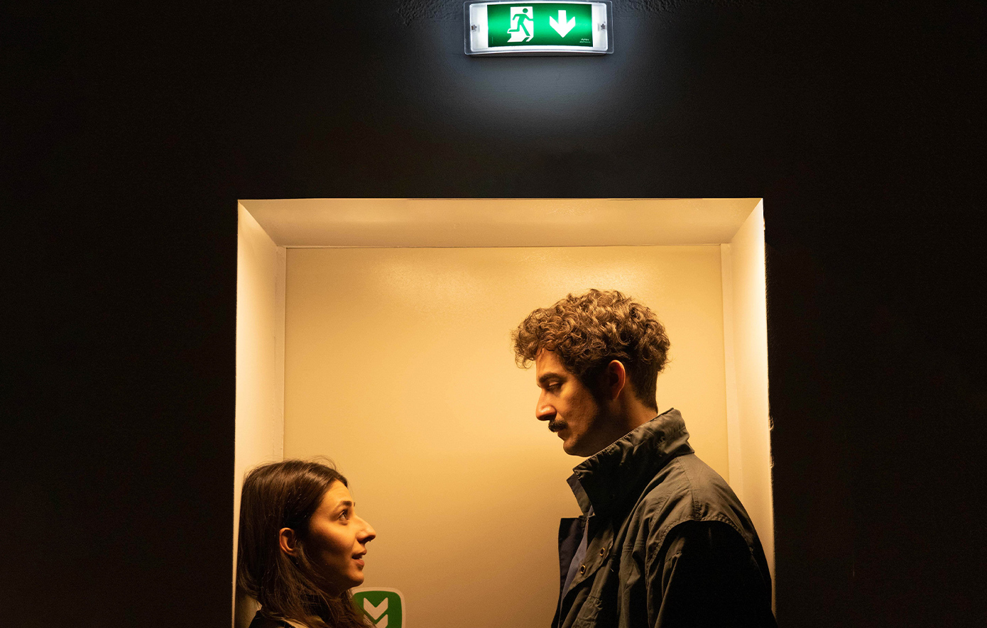 Η πόλη ή πώς να κοιμηθείτε ήσυχα Η πόλη ή πώς να κοιμηθείτε ήσυχα