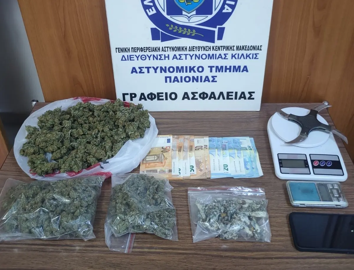 Θεσσαλονίκη: Συνελήφθη 32χρονος με κάνναβη και παραισθησιογόνα μανιτάρια