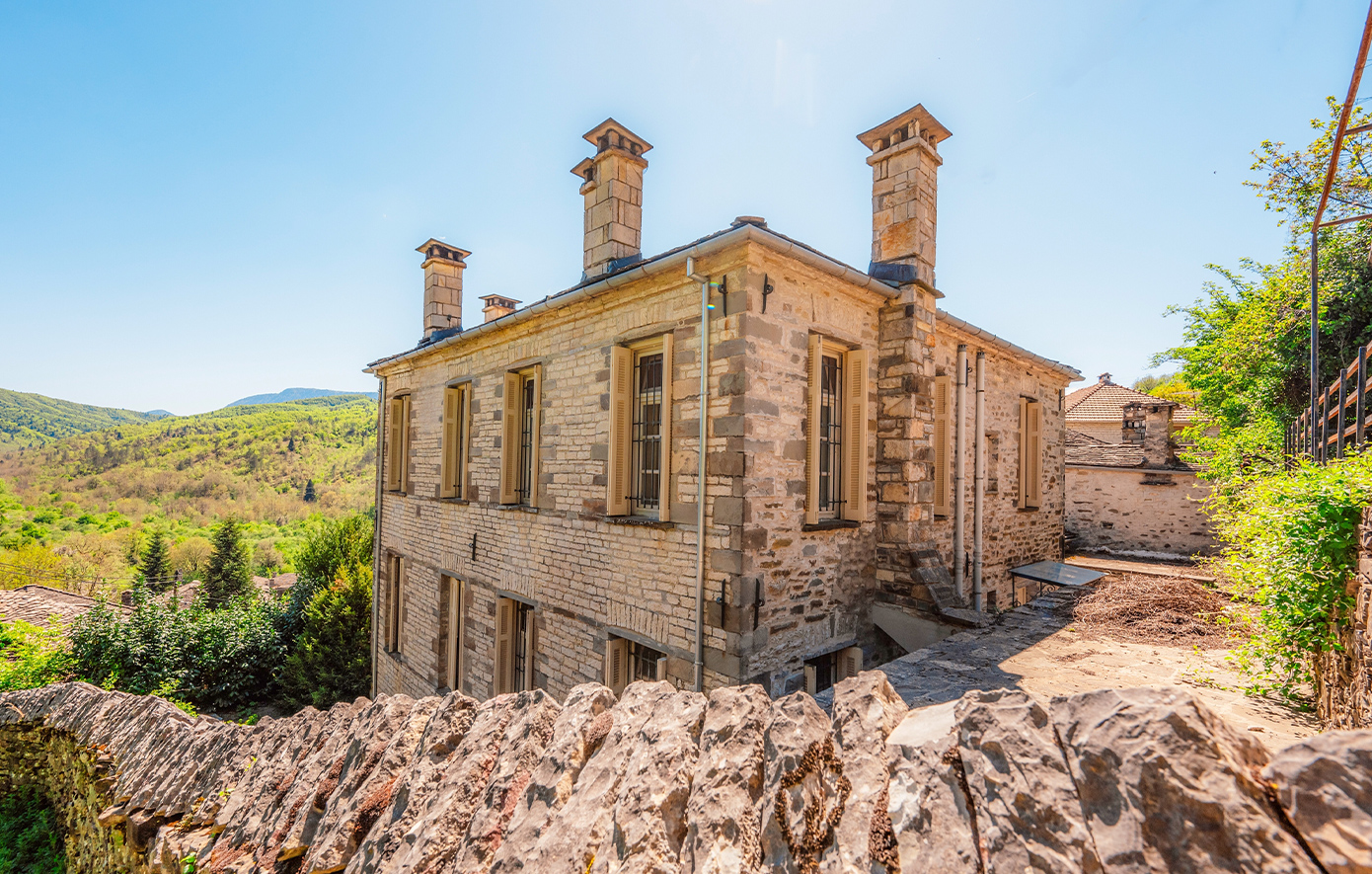 Κήποι, Ζαγόρι