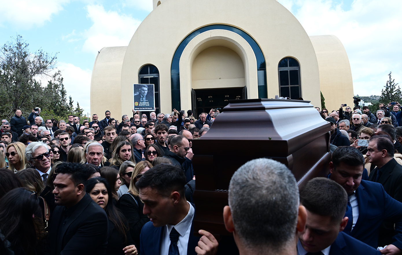 Συγγενείς και φίλοι είπαν το τελευταίο αντίο στον Αλέξη Κούγια
