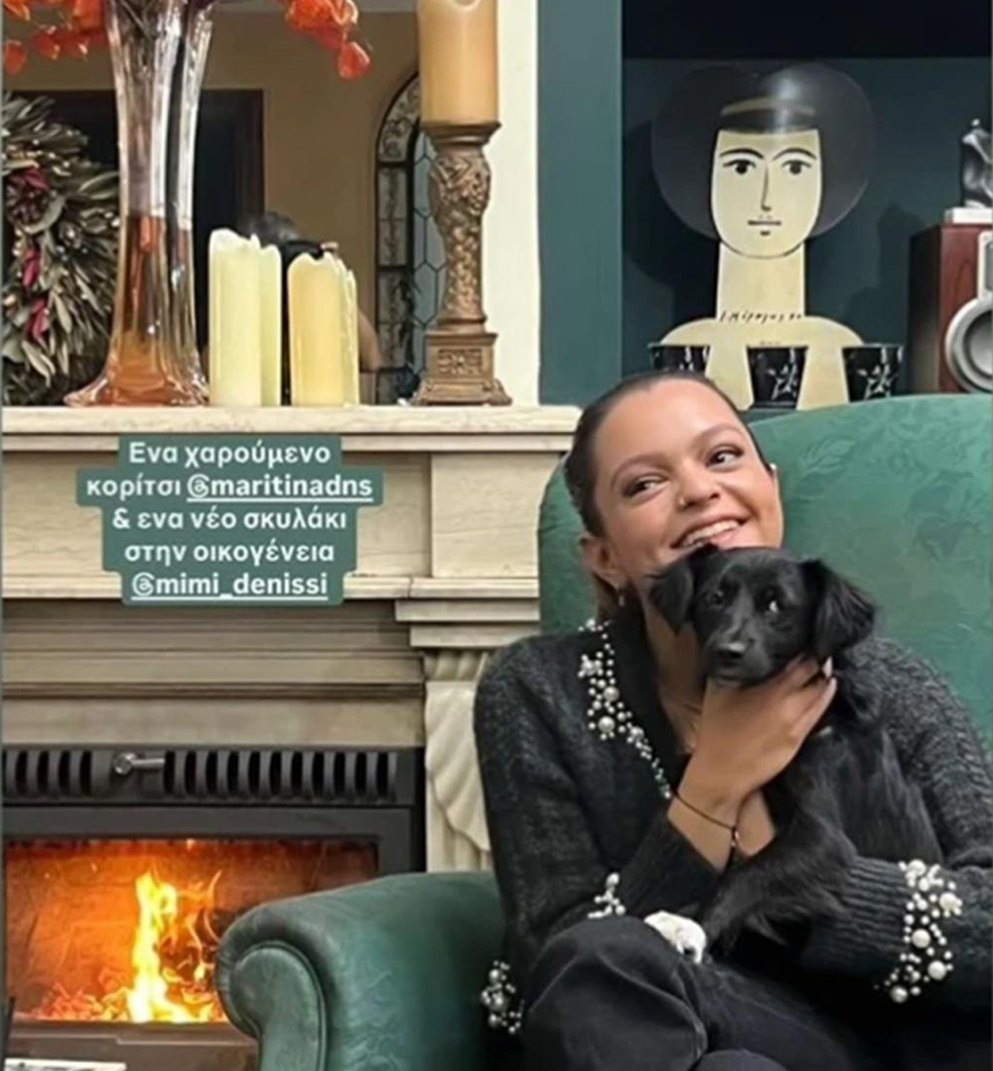 Μιμή Ντενίση-σπίτι