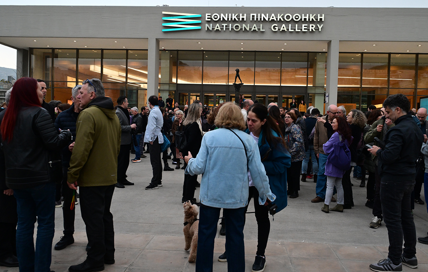 Πινακοθήκη -διαμαρτυρία Πινακοθήκη -διαμαρτυρία
