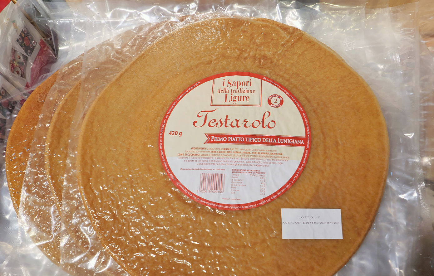 Ποντρεμόλι_ Τοσκάνη Ποντρεμόλι_ Τοσκάνη