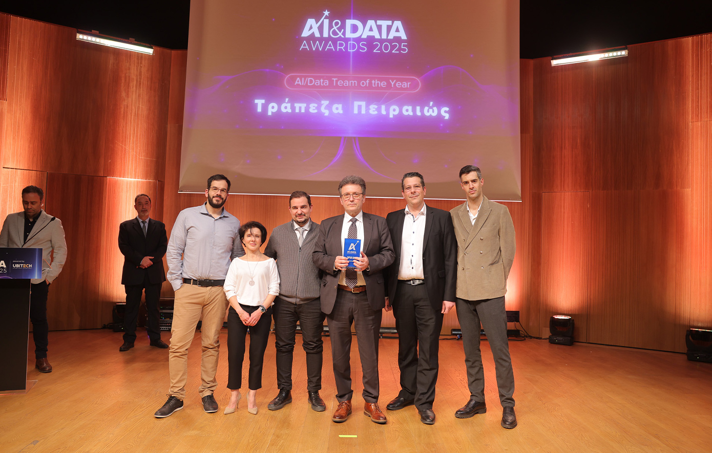 Η Πειραιώς διακρίνεται με έξι βραβεία στα AI & Data Awards και αποκτά τον τίτλο «AI/Data Team of the Year»