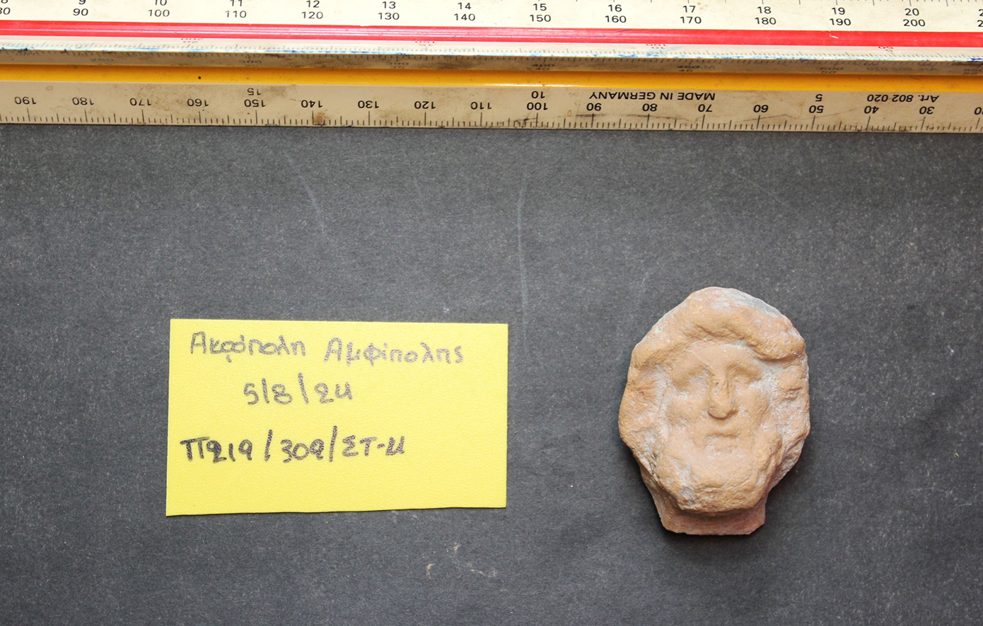 Η ακρόπολη της Αμφίπολης φέρνει στο φως σημαντικά ευρήματα Η ακρόπολη της Αμφίπολης φέρνει στο φως σημαντικά ευρήματα