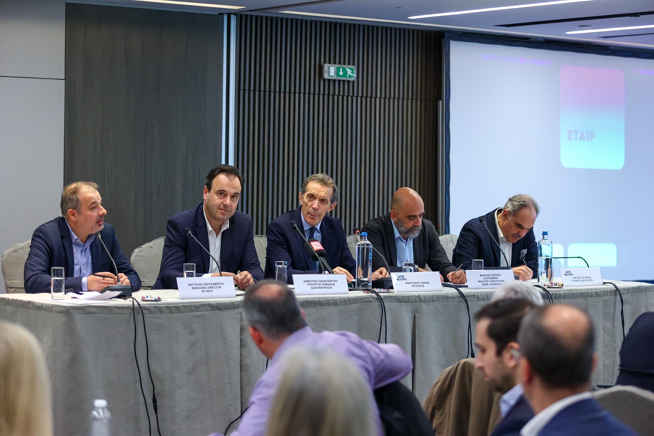 Ανοίγει στις 4 Απριλίου η BEYOND 2025 στο Metropolitan Expo