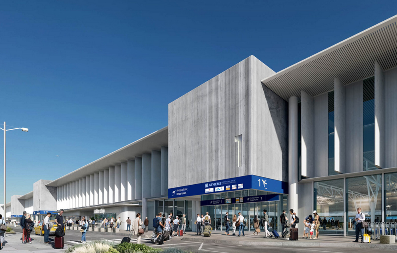 Ελ. Βενιζέλος