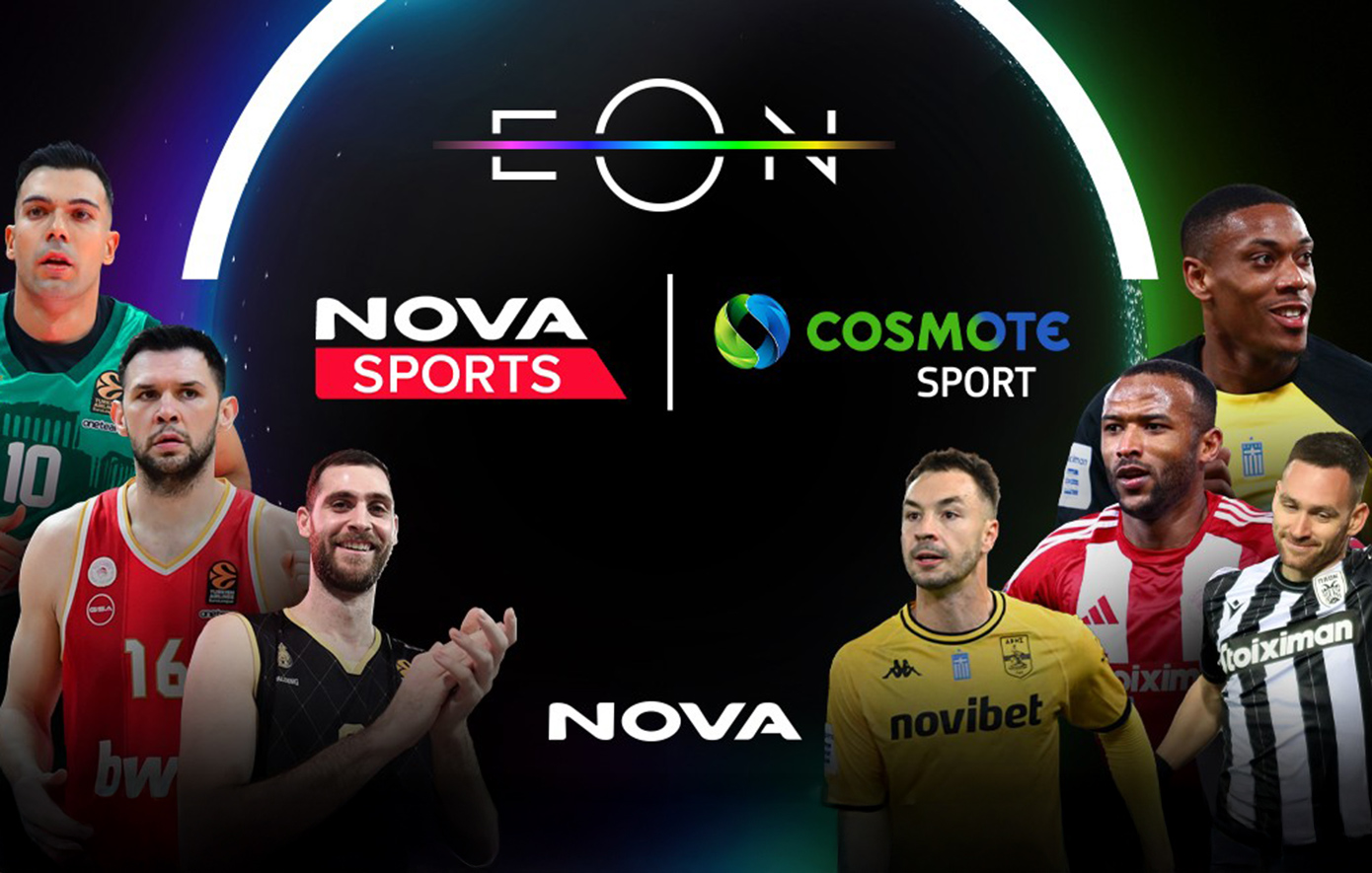 Η σέντρα των Playoffs &amp; Playouts της Stoiximan Super League στο «γήπεδο» της ΕΟΝ και στα κανάλια Novasports &amp; Cosmote Sport!