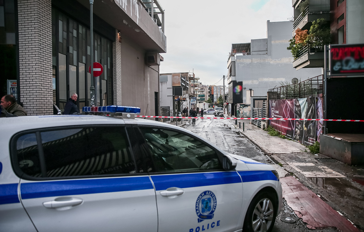 Πυροβολισμοί στο Γκάζι Πυροβολισμοί στο Γκάζι