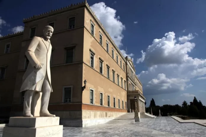 Γραφείο Προϋπολογισμού: Δημοσιονομική σταθερότητα και μείωση του χρέους – Δίκαιη μεταχείριση στο πλαίσιο του ReArm Europe