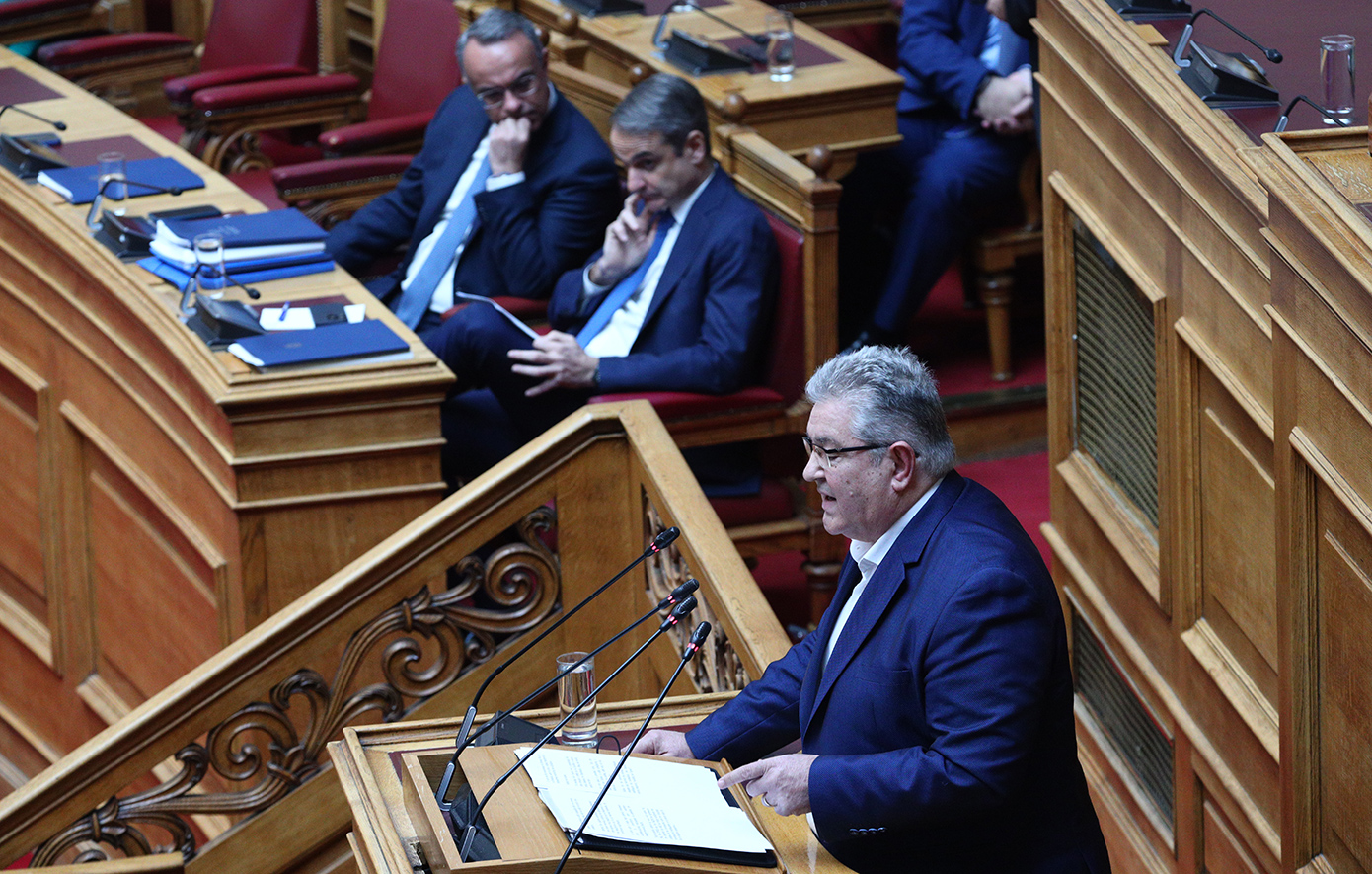 Δημήτρης Κουτσούμπας Δημήτρης Κουτσούμπας