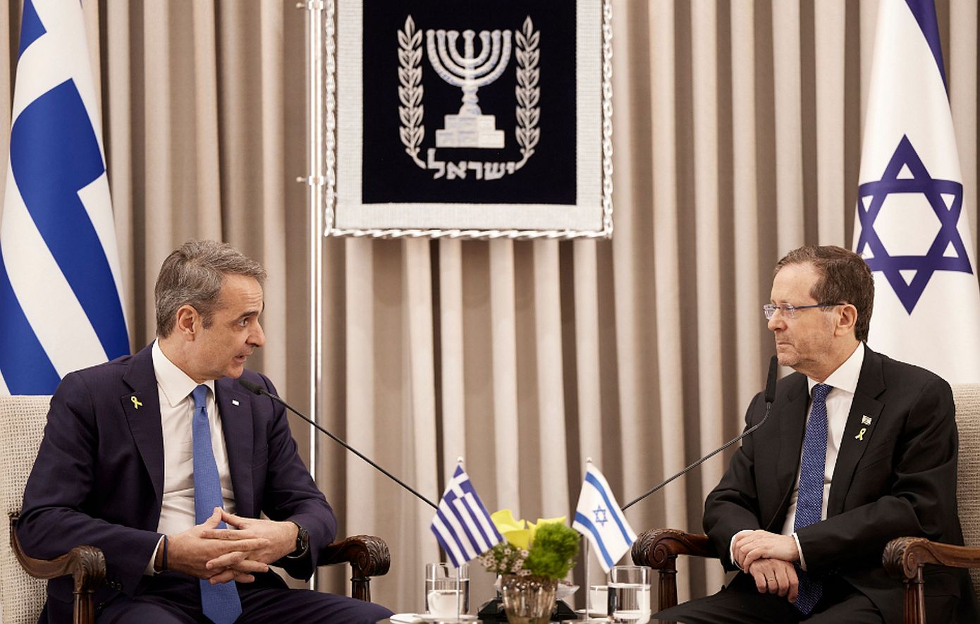 Συνάντηση Μητσοτάκη – Χέρτσογκ: Σημαντική η εταιρική σχέση Ελλάδας και Ισραήλ